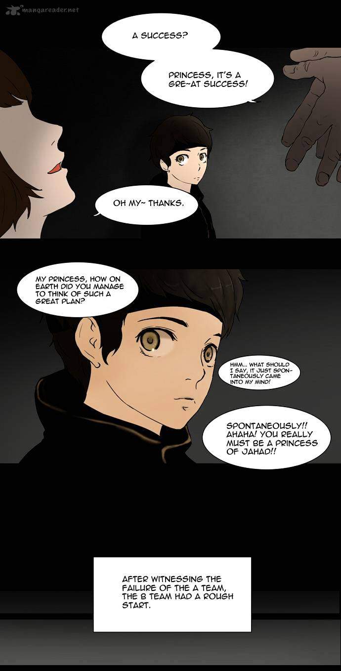 Tower of God, Chapter 43 image 04